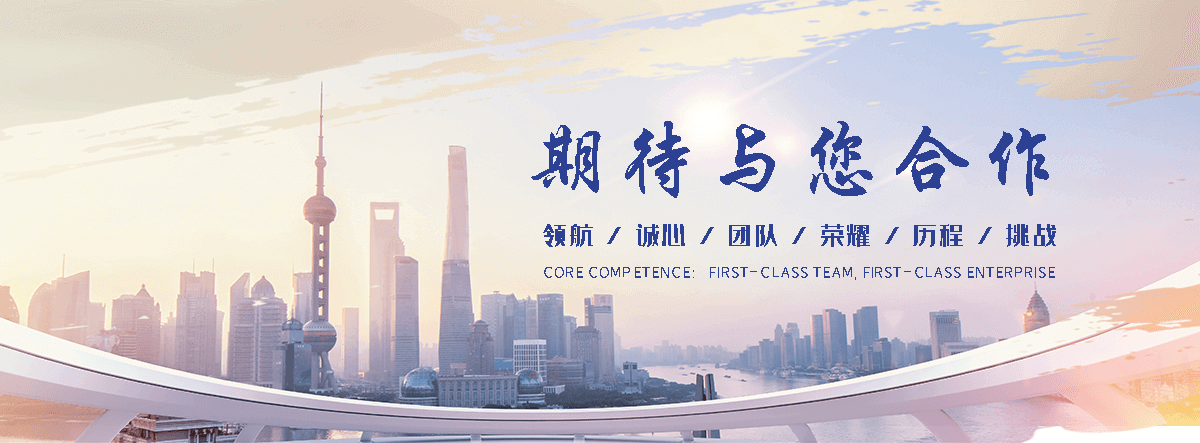 呼和浩特仓库隔离网有哪些